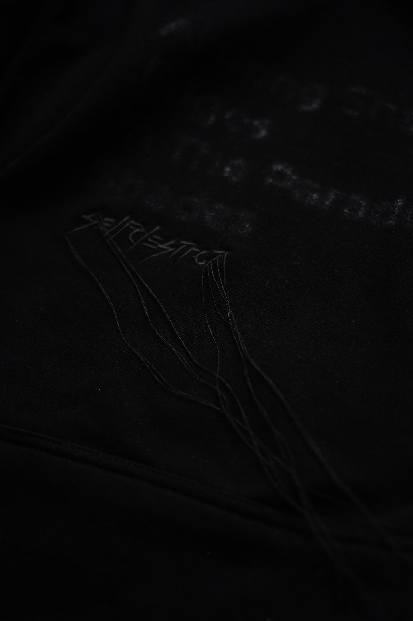 Black Monotone Shadow Hoodie